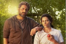 Ghoomer Review: Abhishek Bachchan And Saiyami Kher's Brilliant Act Elevates This Human Drama