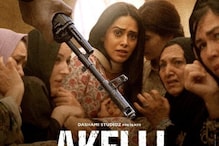 Akelli Movie Review: Nushrratt Bharuccha Is Outstanding But The Film Is Not