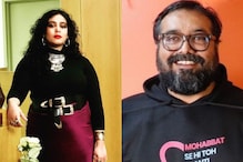 Made In Heaven 2: Yashica Dutt Seemingly Reacts To Anurag's 'Opportunist' Remark, SLAMS Alankrita