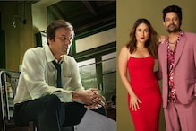 Jaideep Ahlawat’s First Look From Jaane Jaan Out; Co-star Kareena Kapoor Khan Sends Love