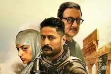 The Freelancer Review: Anupam Kher, Mohit Raina Series Deserves A Watch For Its Gritty Storytelling