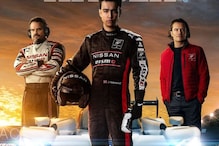 Gran Turismo Movie Review: Archie Madekwe, David Harbour Offer A Thrilling Racing Film