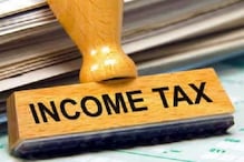 Income Tax Notice From IT Dept! When Will You Receive It? Know Types & Other Details