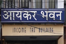 Income Tax Department Gets Revamped Website: CBDT Launches User-Friendly Interface