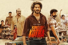 King Of Kotha Review: Dulquer Salmaan Shines In The Over-Ambitious Gangster Drama