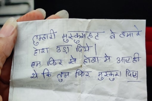 Woman Shares Stranger's Note on Her Library Desk. (Image: X/@333maheshwariii)