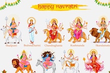When is Navratri 2023? Shardiya Navratri Dates, Colours, Rituals, Muhurat, and More