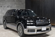 All-New Toyota Century SUV in Pics: See Design, Features, Interior and More in Detail