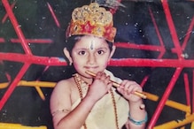 Actress Geetha Bharathi Posts Childhood Pics Dressed As Lord Krishna On Janmashtami