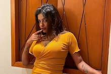 Kannada Actress Sonu Gowda Aces Western Look In Yellow Bodycon Dress