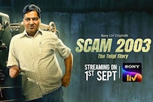 Scam 2003 The Telgi Story Review: Hansal Mehta's 'Scam-verse' Gets Bigger And Brilliant