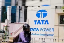 Tata Power Stock Rallies 4%, Hits 52-Week High; Will The Rally Continue?