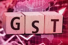 GST: Businesses Can Claim ITC on Goods Procured for Distribution to Dealers for Sales Target, Says GST AAR