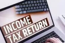 Income Tax Return: Verify Your ITR Soon To Avoid Last Fee Up To Rs 5,000