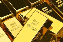 Gold, Silver Prices On August 31: Check Latest Bullion Rates In Your City