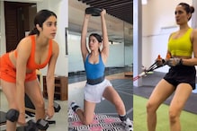 Janhvi Kapoor, Alaya F To Pragya Jaiswal: B-Town Divas Who Are Serving Weekend Fitness Motivation