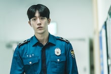 Vigilante First Look: Nam Joo Hyuk Is A 'Determined' Police Academy Student