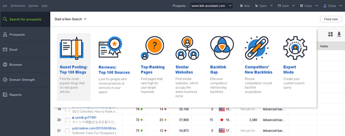 Link building techniques in LinkAssistant